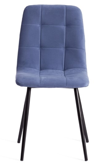 Кухонный стул CHILLY MAX 45х54х90 серо-голубой/черный арт.20032 в Нижнем Новгороде - изображение 4