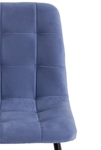 Кухонный стул CHILLY MAX 45х54х90 серо-голубой/черный арт.20032 в Нижнем Новгороде - предосмотр 5