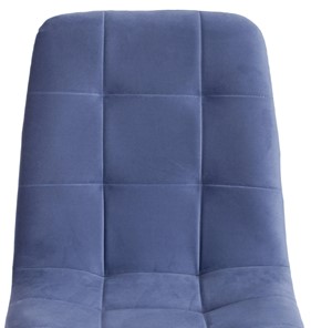 Кухонный стул CHILLY MAX 45х54х90 серо-голубой/черный арт.20032 в Нижнем Новгороде - предосмотр 6