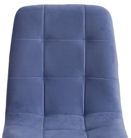 Кухонный стул CHILLY MAX 45х54х90 серо-голубой/черный арт.20032 в Нижнем Новгороде - изображение 6