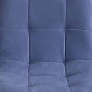 Кухонный стул CHILLY MAX 45х54х90 серо-голубой/черный арт.20032 в Нижнем Новгороде - предосмотр 7