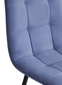 Кухонный стул CHILLY MAX 45х54х90 серо-голубой/черный арт.20032 в Нижнем Новгороде - предосмотр 8