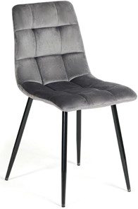Обеденный стул CHILLY (mod. 7094) 45х55х87,5 серый/черный, G062-40 в Нижнем Новгороде