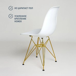 Обеденный стул DSL 110 Gold (белый) в Нижнем Новгороде - предосмотр 3