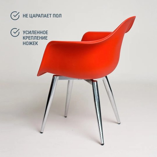 Кухонный стул DSL 330 Milan (Красный) в Нижнем Новгороде - изображение 4