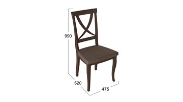 Обеденный стул Лион 2 (Орех темный/тк №112) в Нижнем Новгороде - предосмотр 1