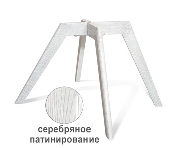 Обеденный стул SHT-ST19/S39 (желтый/светлый орех) в Нижнем Новгороде - предосмотр 6