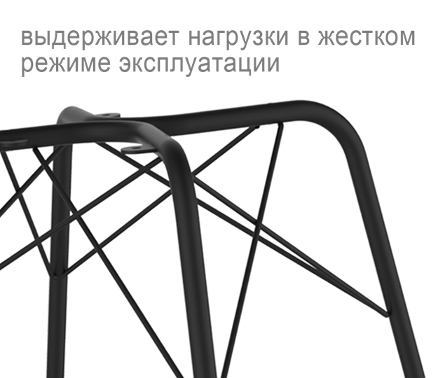 Стул SHT-ST19/S64 (черный/хром лак) в Нижнем Новгороде - изображение 7