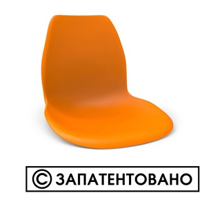 Кухонный стул SHT-ST29/S100 (белый/хром лак) в Нижнем Новгороде - предосмотр 5