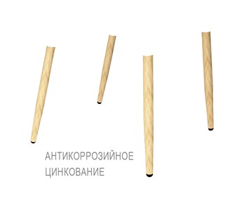 Кухонный стул SHT-ST76/S424 (голубой/коричневый муар) в Нижнем Новгороде - предосмотр 27