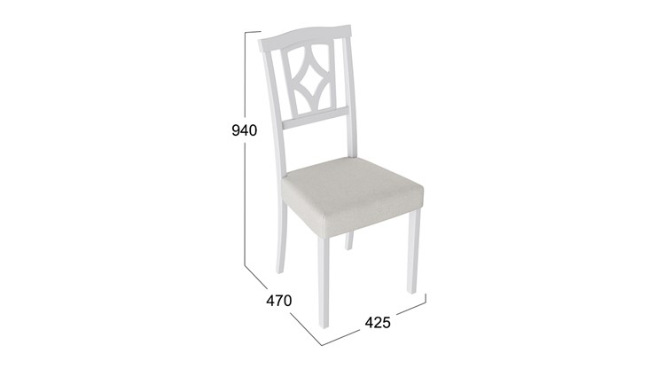 Обеденный стул Сити 3 (Белый матовый/тк № 110) в Нижнем Новгороде - изображение 1