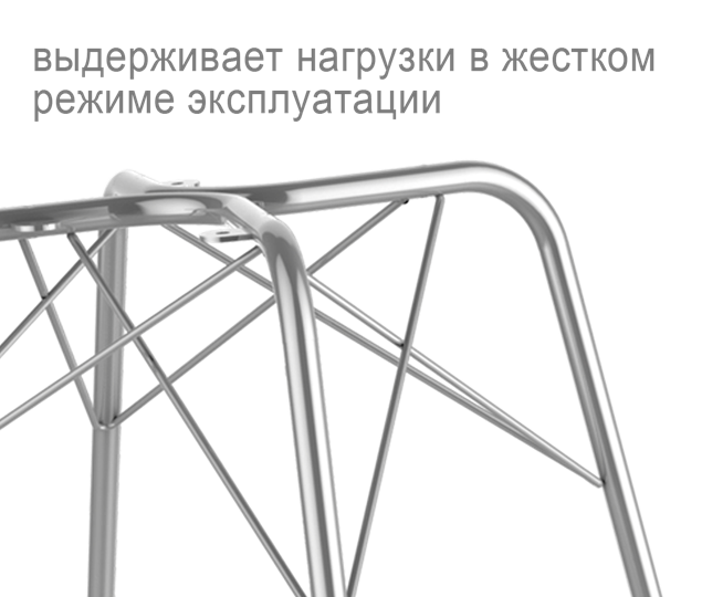 Обеденный стул SHT-ST29-С1 / SHT-S64 (лунный камень/хром лак) в Нижнем Новгороде - изображение 12