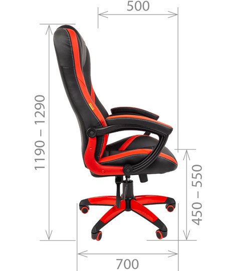 Компьютерное кресло CHAIRMAN GAME 22 эко кожа, серый/оранжевый в Нижнем Новгороде - изображение 2