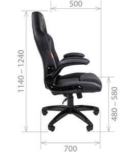 Офисное кресло CHAIRMAN GAME 15, цвет черный / серый в Нижнем Новгороде - предосмотр 2