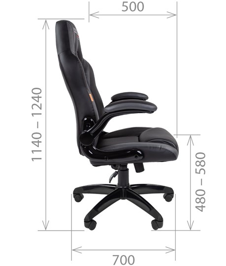 Офисное кресло CHAIRMAN GAME 15, цвет черный / серый в Нижнем Новгороде - изображение 2