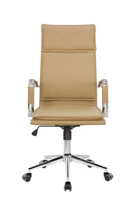 Кресло Riva Chair 6003-1 S (Кэмел) в Нижнем Новгороде - предосмотр 1