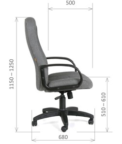 Кресло офисное CHAIRMAN 685, ткань TW 12, цвет серый в Нижнем Новгороде - предосмотр 2