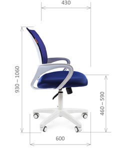 Компьютерное кресло CHAIRMAN 696 white, ткань, цвет синий в Нижнем Новгороде - предосмотр 2