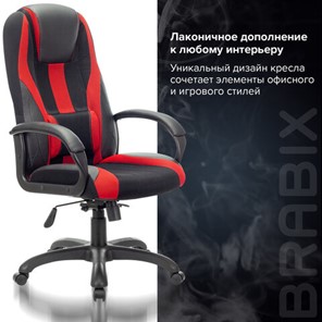 Компьютерное кресло Brabix Premium Rapid GM-102 (экокожа/ткань, черное/красное) 532107 в Нижнем Новгороде - предосмотр 8