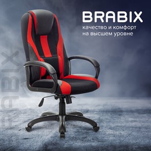 Компьютерное кресло Brabix Premium Rapid GM-102 (экокожа/ткань, черное/красное) 532107 в Нижнем Новгороде - предосмотр 9