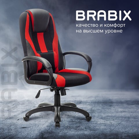 Компьютерное кресло Brabix Premium Rapid GM-102 (экокожа/ткань, черное/красное) 532107 в Нижнем Новгороде - изображение 9