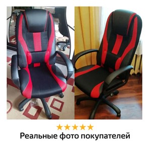 Компьютерное кресло Brabix Premium Rapid GM-102 (экокожа/ткань, черное/красное) 532107 в Нижнем Новгороде - предосмотр 10