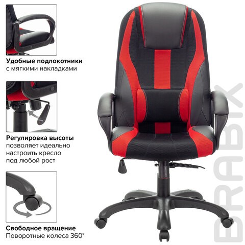 Компьютерное кресло Brabix Premium Rapid GM-102 (экокожа/ткань, черное/красное) 532107 в Нижнем Новгороде - изображение 11