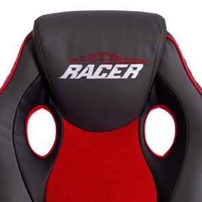 Кресло компьютерное RACER GT new кож/зам/ткань, металлик/красный, арт.13249 в Нижнем Новгороде - предосмотр 8