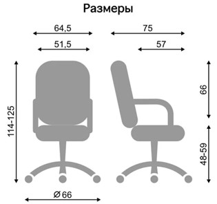 Кресло для офиса DELTA (CHR68) ткань SORO 23 в Нижнем Новгороде - предосмотр 3