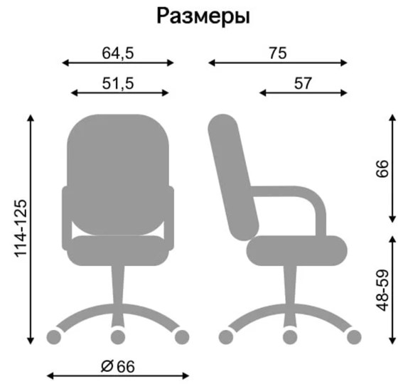Кресло для офиса DELTA (CHR68) экокожа ECO 30 в Нижнем Новгороде - изображение 3
