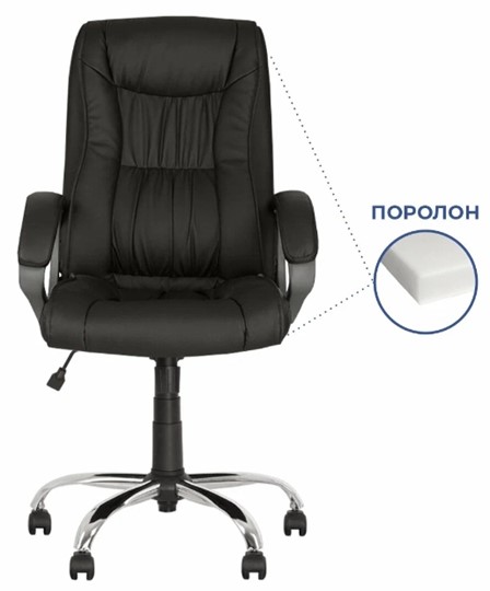 Кресло для офиса ELLY (CHR68) экокожа ECO-30, черная в Нижнем Новгороде - изображение 2