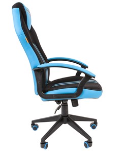 Кресло игровое CHAIRMAN GAME 26  Экокожа - Ткань стандарт. Черный/голубой в Нижнем Новгороде - предосмотр 3