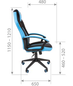 Кресло игровое CHAIRMAN GAME 26  Экокожа - Ткань стандарт. Черный/голубой в Нижнем Новгороде - предосмотр 5