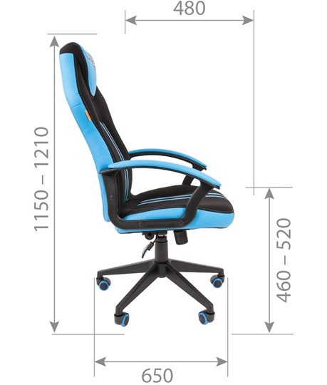 Кресло игровое CHAIRMAN GAME 26  Экокожа - Ткань стандарт. Черный/голубой в Нижнем Новгороде - изображение 5
