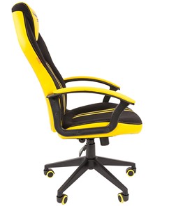 Кресло игровое CHAIRMAN GAME 26  Экокожа - Ткань стандарт. Черный/желтый в Нижнем Новгороде - предосмотр 3