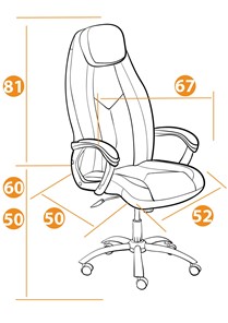 Офисное кресло BOSS Lux, кож/зам, белый, арт.21152 в Нижнем Новгороде - предосмотр 12