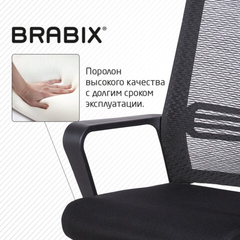 Компьютерное кресло Brabix Daily MG-317 (с подлокотниками, хром, черное) 531833 в Нижнем Новгороде - изображение 11