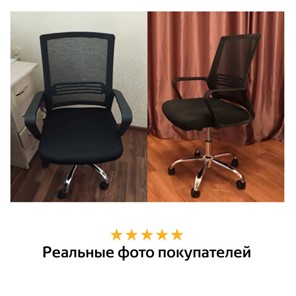 Компьютерное кресло Brabix Daily MG-317 (с подлокотниками, хром, черное) 531833 в Нижнем Новгороде - предосмотр 16
