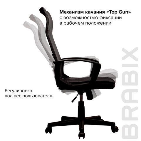 Кресло компьютерное Brabix Delta EX-520 (ткань, черное) 531578 в Нижнем Новгороде - изображение 13