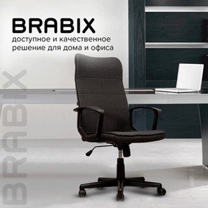 Кресло компьютерное Brabix Delta EX-520 (ткань, черное) 531578 в Нижнем Новгороде - предосмотр 15