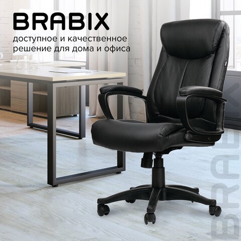 Офисное кресло BRABIX "Enter EX-511", экокожа, черное, 530859 в Нижнем Новгороде - изображение 20