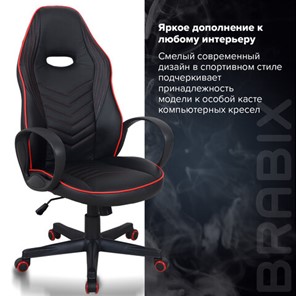 Офисное кресло BRABIX "Flame GM-004", экокожа, черное/красное, 532499 в Нижнем Новгороде - предосмотр 11