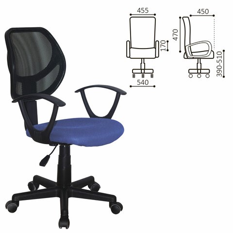 Офисное кресло Brabix Flip MG-305 (ткань TW, синее/черное) 531919 в Нижнем Новгороде - изображение 9