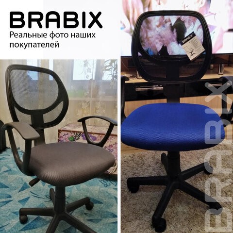 Офисное кресло Brabix Flip MG-305 (ткань TW, синее/черное) 531919 в Нижнем Новгороде - изображение 15