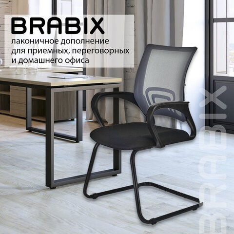 Компьютерное кресло Brabix Fly CF-100 (серое/черное) 532089 в Нижнем Новгороде - изображение 13