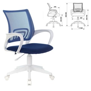 Кресло офисное Brabix Fly MG-396W (с подлокотниками, пластик белый, сетка, темно-синее) 532399 в Нижнем Новгороде - предосмотр 4