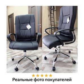 Кресло Brabix Forward EX-570 (хром, экокожа, черное) 531837 в Нижнем Новгороде - предосмотр 17