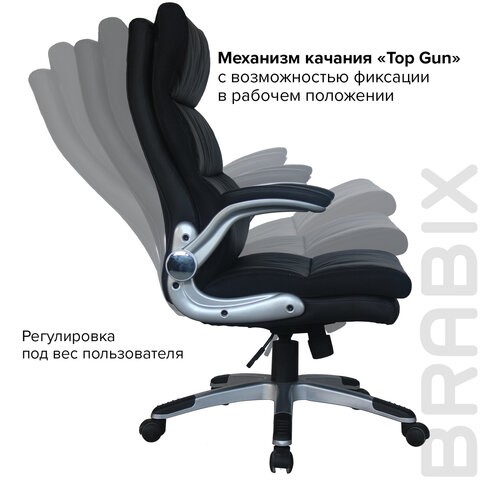Кресло BRABIX "Fregat EX-510", рециклированная кожа, черное, 530863 в Нижнем Новгороде - изображение 12