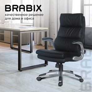 Кресло BRABIX "Fregat EX-510", рециклированная кожа, черное, 530863 в Нижнем Новгороде - предосмотр 14