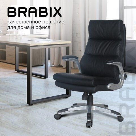 Кресло BRABIX "Fregat EX-510", рециклированная кожа, черное, 530863 в Нижнем Новгороде - изображение 14